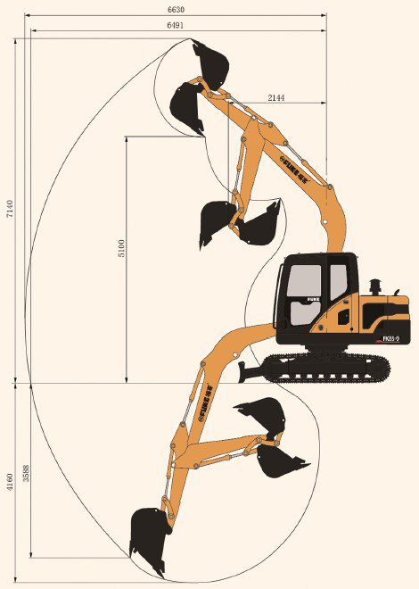 Excavadora sobre oruga, FK85-9