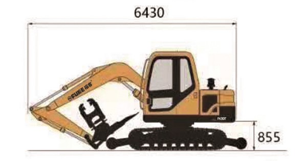 Excavadora sobre rieles, FK80T