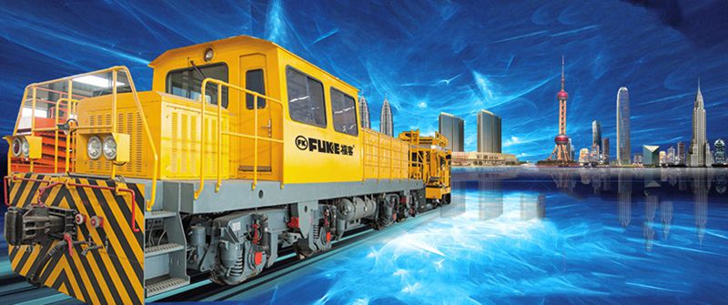 Equipo ferroviario
